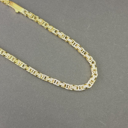 Łańcuch Królewski Złoty - 6mm